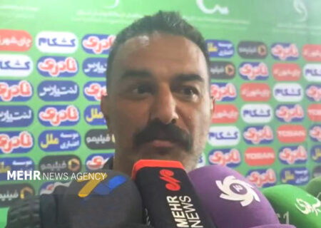 انتقاد عمران‌زاده از کیفیت چمن ورزشگاه تختی: اینجا جای بازی نیست!