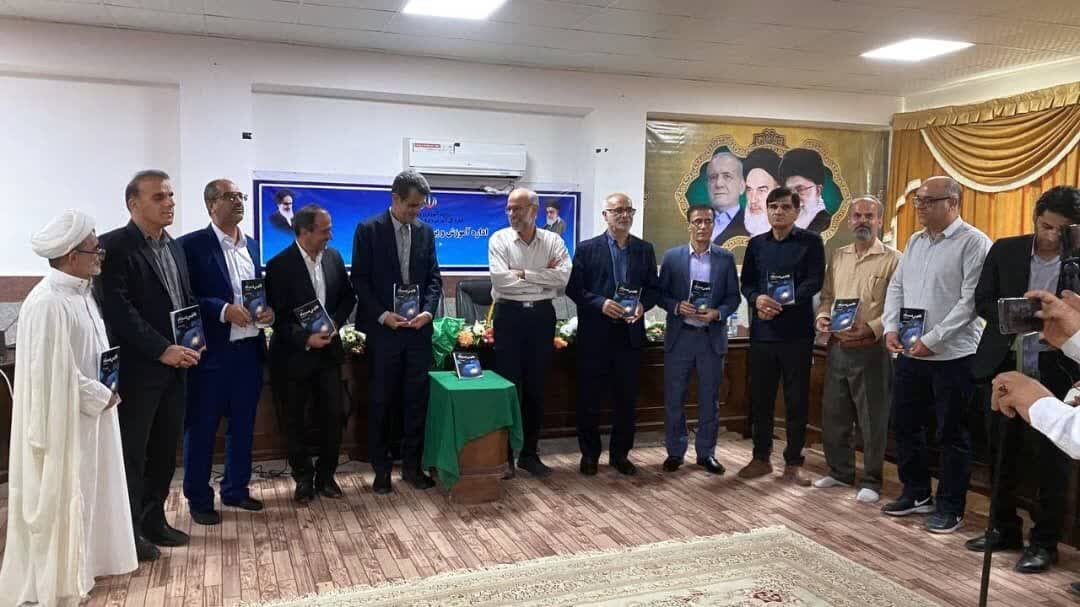 برگزاری مراسم رونمایی و نقد مجموعه شعر «فانوس دست باد» در بُردخون