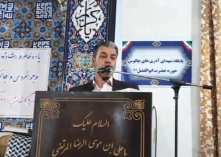 فرماندار چالوس: مقاومت و خون شهدا، ضامن حفظ کشور