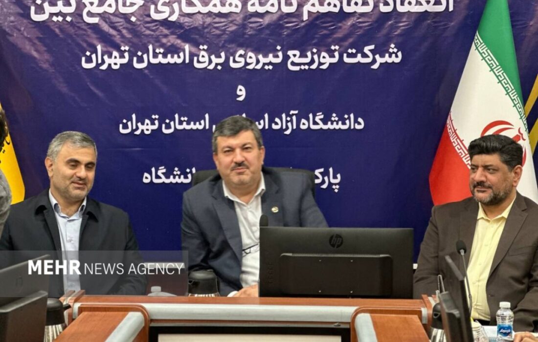 حسن بگلو از راه‌اندازی ۲ پروژه خورشیدی ۴۲۵ مگاواتی در تهران خبر داد