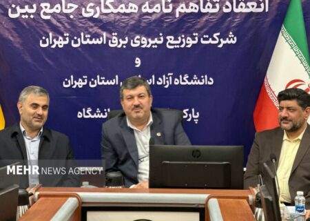 حسن بگلو از راه‌اندازی ۲ پروژه خورشیدی ۴۲۵ مگاواتی در تهران خبر داد