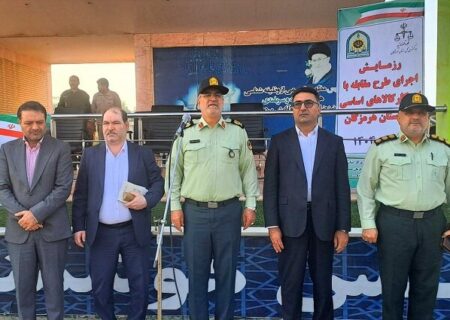 آغاز به کار تیم‌های ویژه مبارزه با احتکار در استان هرمزگان