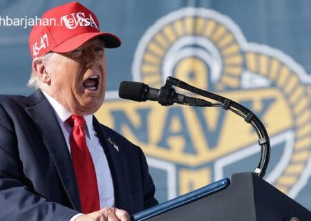 خبرگزاری فرانسه: حذف نام ترامپ از فهرست نامزدهای نوبل