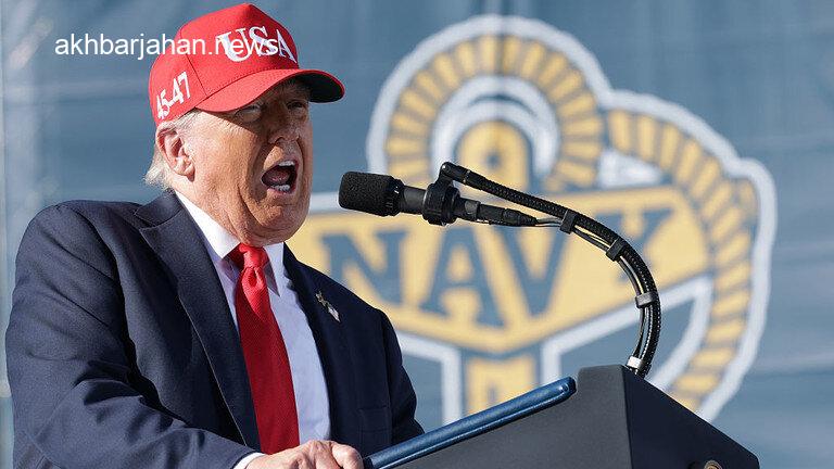 خبرگزاری فرانسه: حذف نام ترامپ از فهرست نامزدهای نوبل