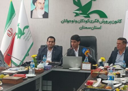 «هفته کودک»؛ مجالی برای ارزیابی طراحی شهری در استان سمنان