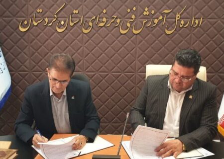 علوی خبر داد: برگزاری دوره‌های تخصصی ویژه کارکنان و پیمانکاران شرکت گاز