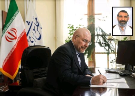 پیام تسلیت قالیباف در پی درگذشت امام جماعت مسجد بقیةالله (عج) باغ فیض تهران