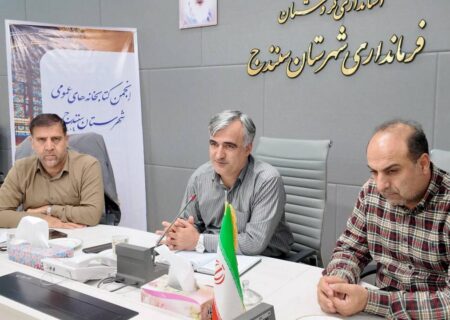 سجادی: لزوم توجه به توسعه فرهنگ مطالعه و حمایت از نویسندگان بومی