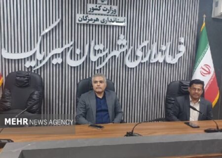 انتقاد شهیدیان از بی‌توجهی به ورزش سیریک