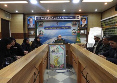 آذربایجان غربی میزبان اولین دوره جشنواره نهال