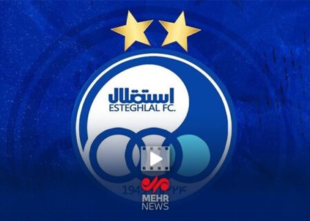 میثاقی: استقلال پول دارد اما بلد نیست چطور خرجش کند