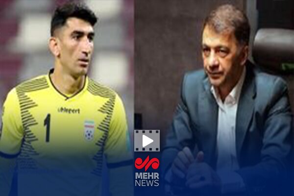 اظهارات جدید حجت کریمی درباره جزئیات توافق استقلال و «بیرانوند»