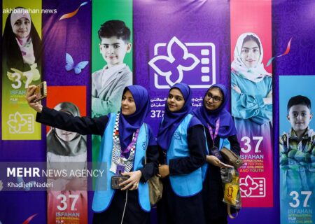 هفت روز با فیلم کوتاه و سینمای کودک و نوجوان