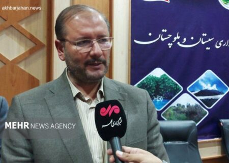 وحید: اجرای بزرگ‌ترین طرح مدیریت جامع سرزمین در سیستان
