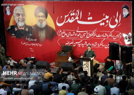 گرامیداشت دهمین سالگرد شهادت سردار شهید «حسین همدانی» در همدان