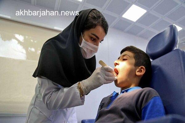 آغاز به کار پویش سراسری بهداشت دهان و دندان در کشور