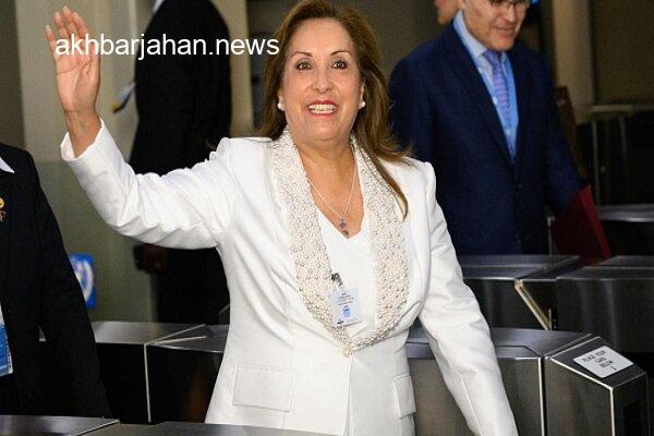 پایان ریاست جمهوری «دینا بولوارته» در پرو؛ او عزل شد