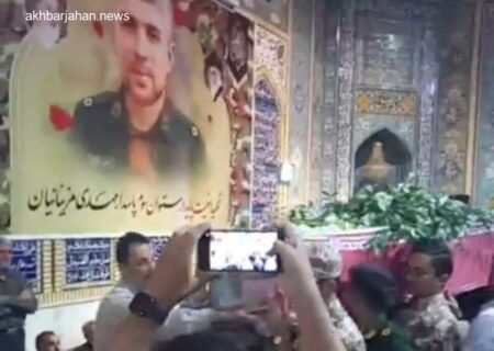 تشییع باشکوه پیکر شهید مزینانیان در شاهرود