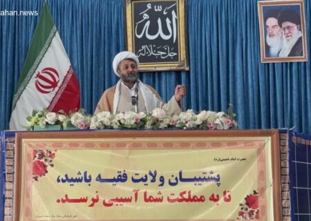 امام جمعه شیروان: حجاب و عفت، تضمین‌کننده استحکام اخلاقی جامعه