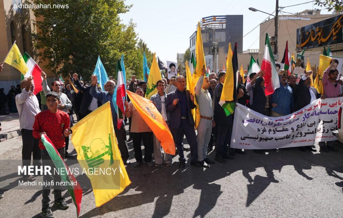 برگزاری راهپیمایی «بشارت نصر» در شهر یاسوج