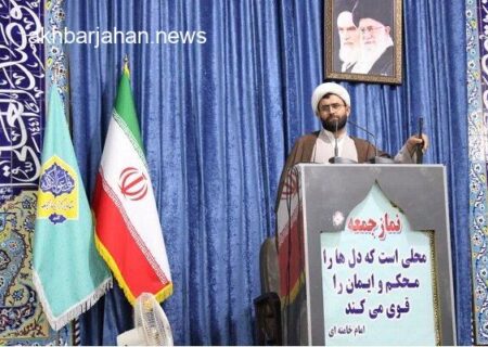 امام جمعه دلگان: «طوفان الاقصی» سرآغاز فصل جدیدی در پیروزی است