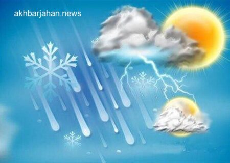 شهرکرد، رکورددار سرمای هوا در میان مراکز استان‌های کشور