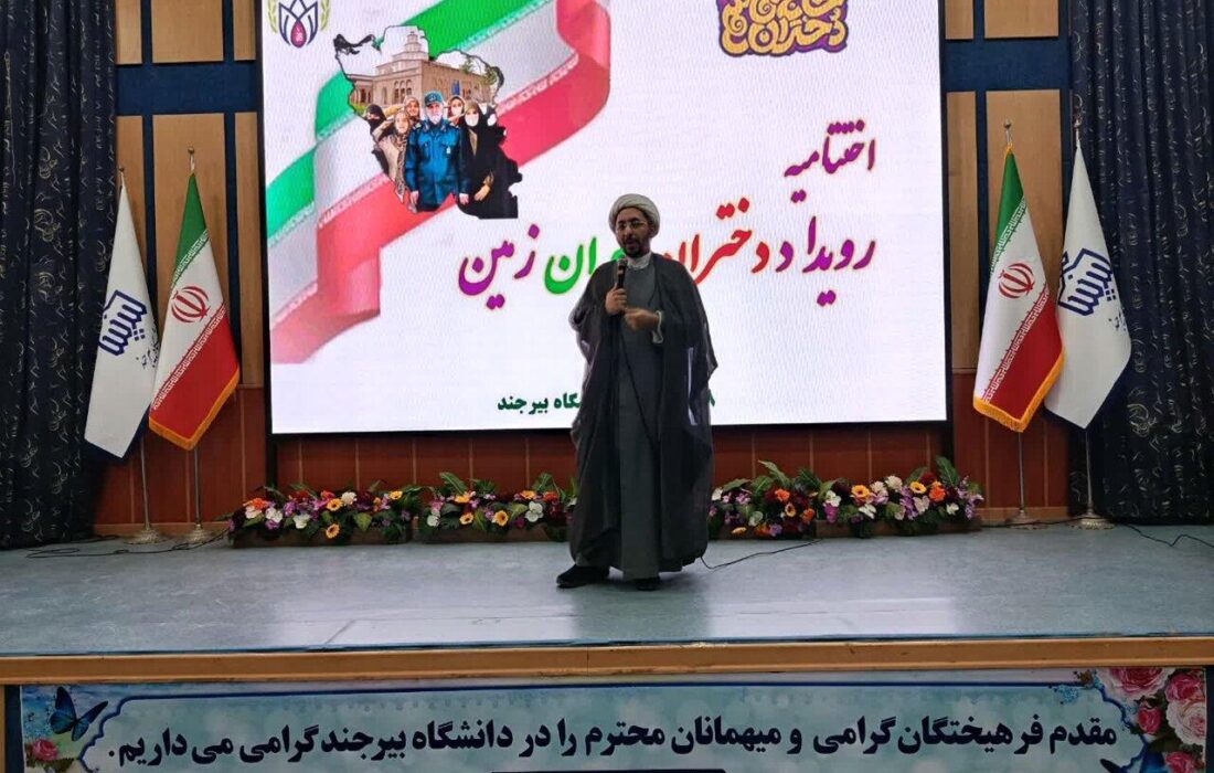 امام خمینی (ره)؛ سرچشمه تحول نسل جوان و نوجوان انقلاب