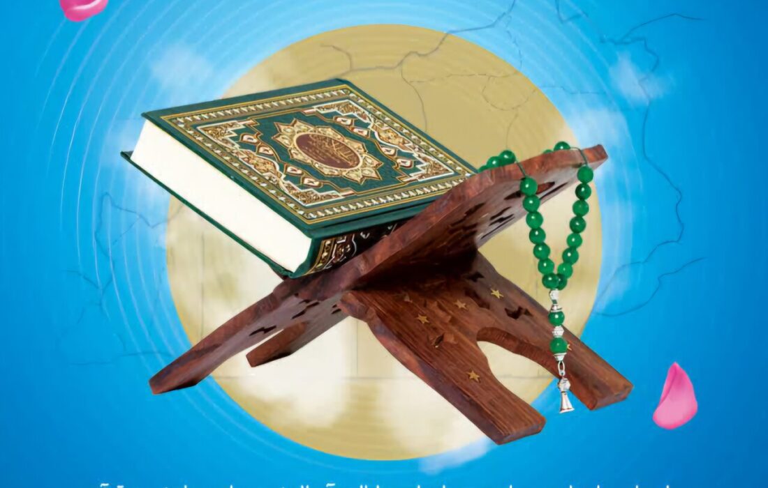 سلیمانی از برگزاری محافل قرآنی در بیجار خبر داد