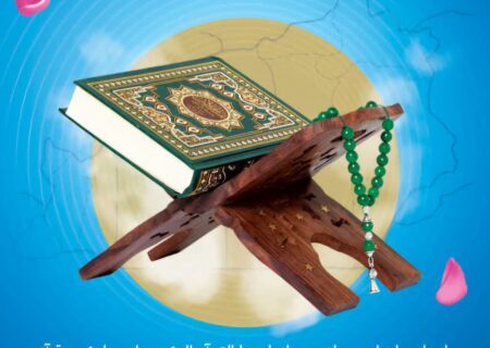 سلیمانی از برگزاری محافل قرآنی در بیجار خبر داد