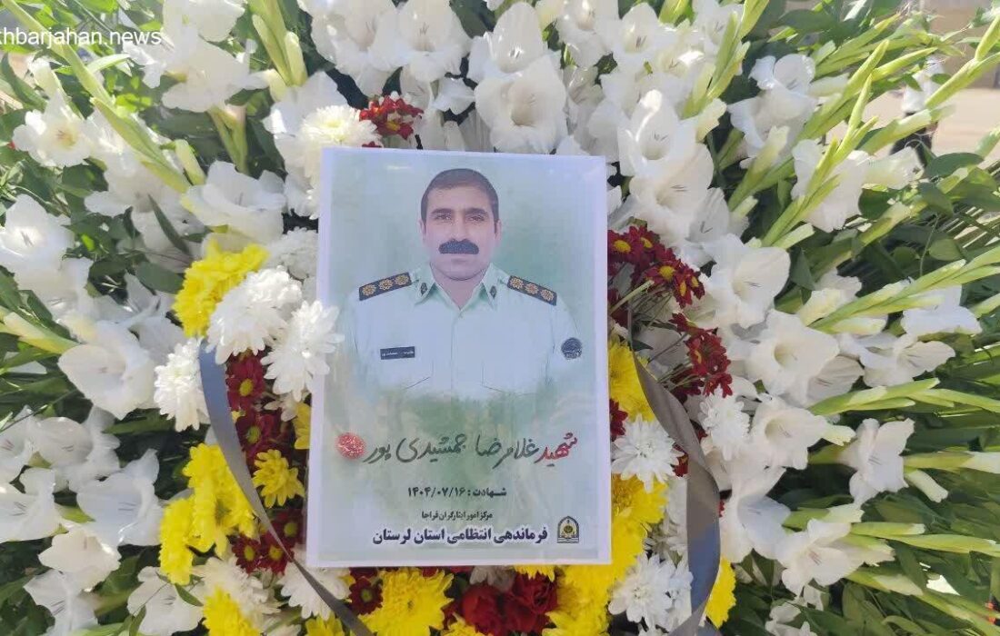 تشییع باشکوه شهید «غلامرضا جمشیدیپور» با حضور پرشور مردم