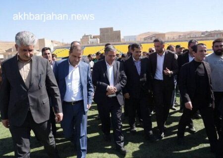 بازدید وزیر ورزش و جوانان از امکانات ورزشی مهاباد