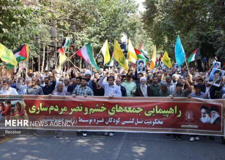 تجمع باشکوه «بشارت نصر» در ساری برگزار شد