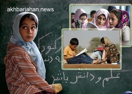پشت پرده بازماندگی ۲۷ هزار دانش‌آموز هرمزگانی از تحصیل