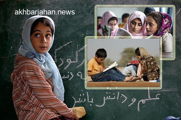 پشت پرده بازماندگی ۲۷ هزار دانشآموز هرمزگانی از تحصیل