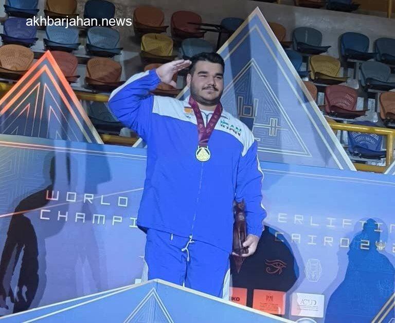 تداوم افتخارآفرینی پاراوزنه برداران جوان با کسب 2 طلای دیگر در مسابقات جهانی