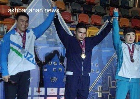 پاراوزنه برداران ایران تا به اینجا 7 مدال در مسابقات جهانی کسب کردند