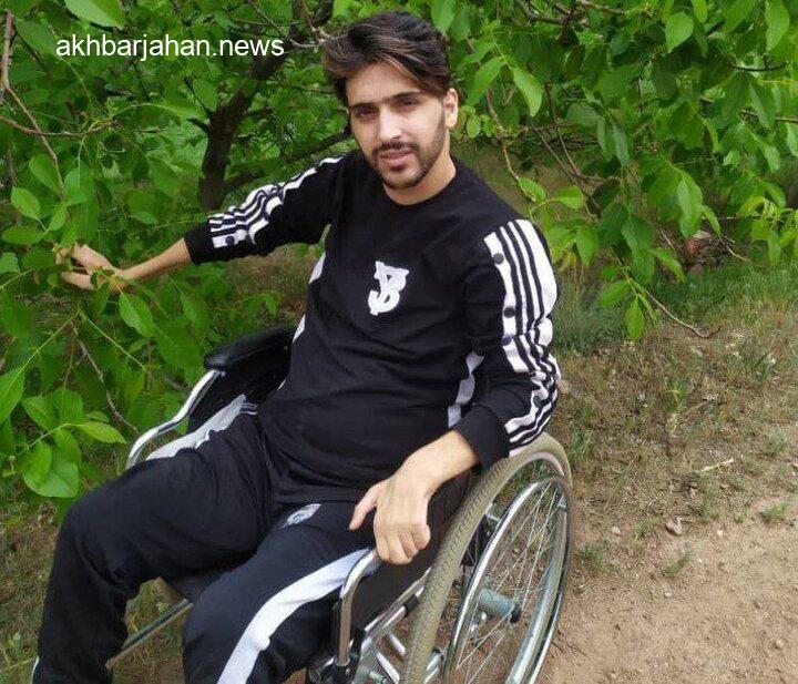 تأیید احراز جانبازی سرباز قطع نخاعی فاروجی از سوی بنیاد شهید به گفته محمدزاده