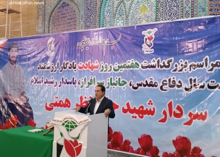استاندار ایلام: جنگ 12 روزه تحمیلی، نمایانگر اقتدار و شکوه نظامی ایران