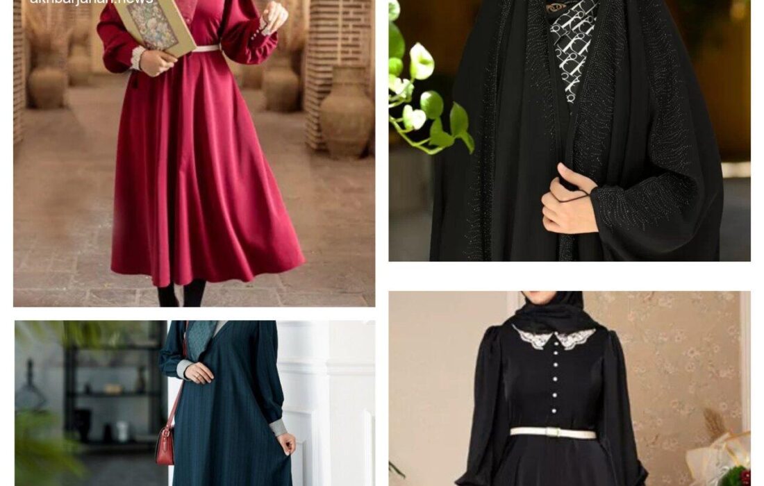 تنوع حجاب؛ آیا اصرار بر یک شکل واحد، نتیجهبخش است؟