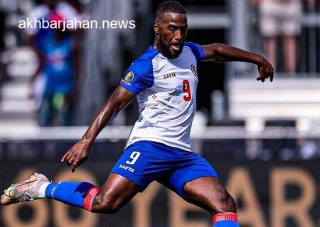 درخشش مهاجم استقلال، هائیتی را یک قدم به جام جهانی نزدیک‌تر کرد