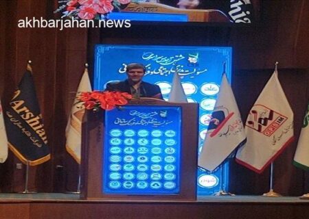 تدوین شیوه‌نامه مسئولیت اجتماعی؛ ضرورتی برای تحول راهبردی و عبور از بحران‌ها