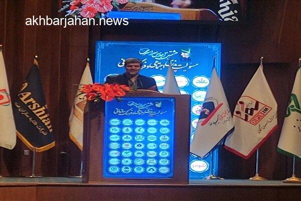 تدوین شیوهنامه مسئولیت اجتماعی؛ ضرورتی برای تحول راهبردی و عبور از بحرانها