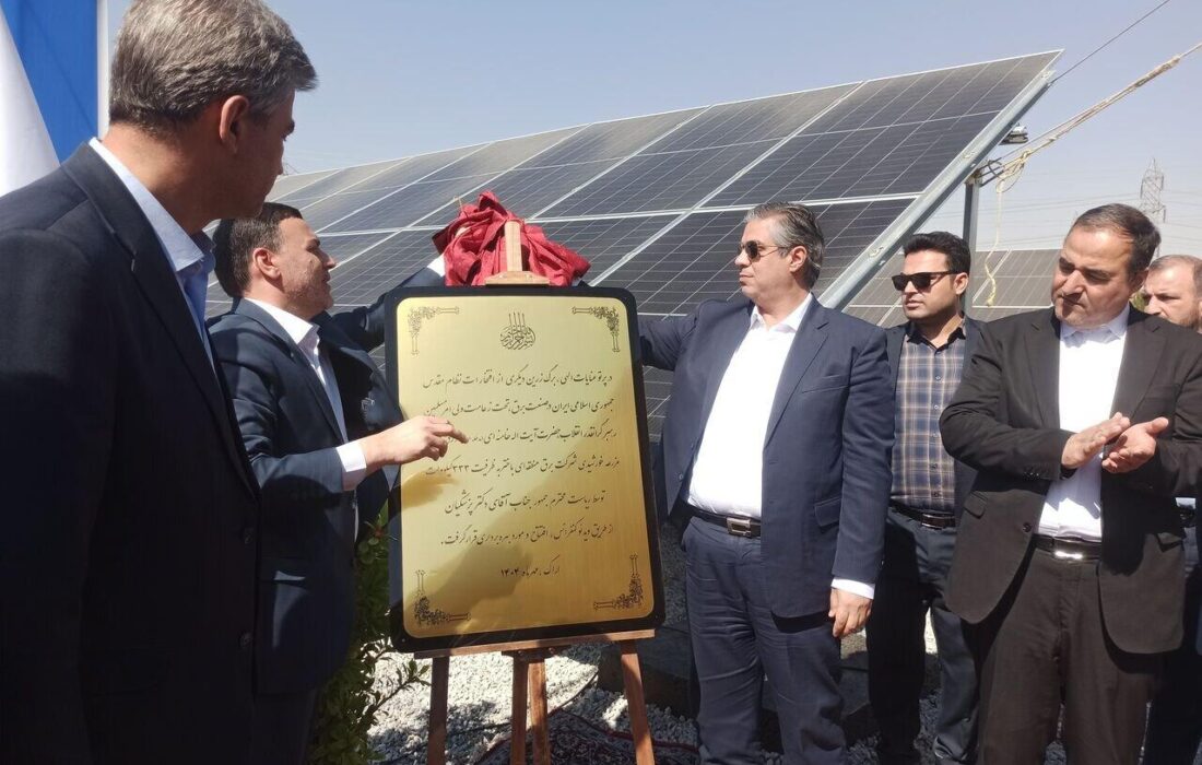 بهرهبرداری از ۲۳ مگاوات ظرفیت جدید برق خورشیدی؛ سهم ۲۰ درصدی استان مرکزی از کل کشور
