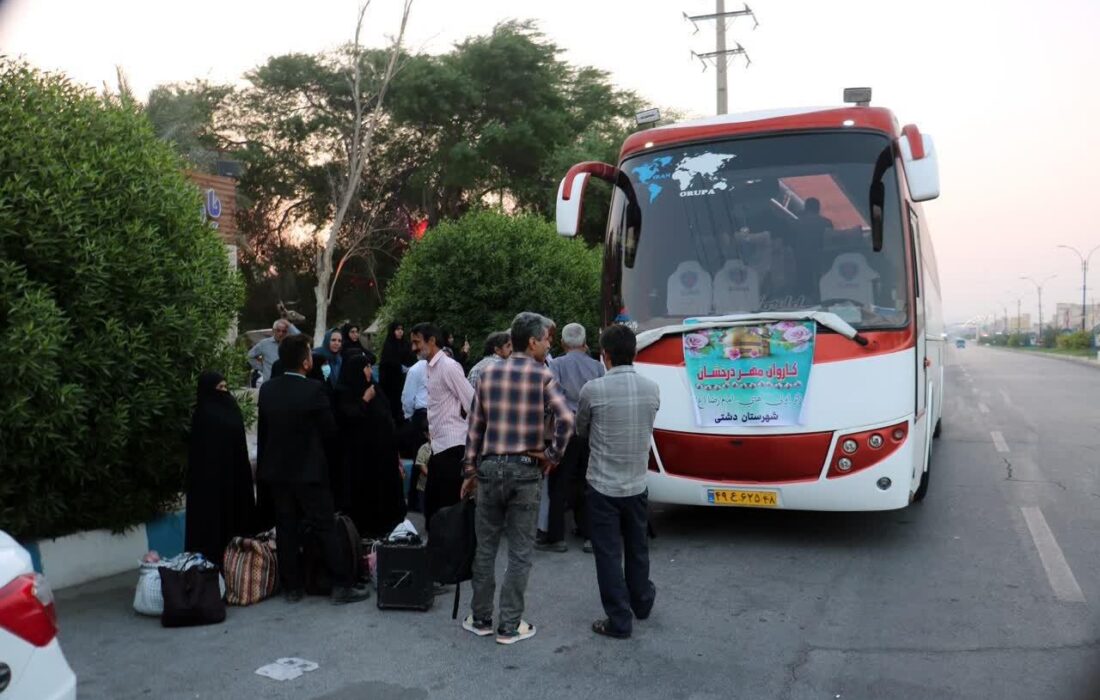 اعزام کاروان زیارتی «مهر درخشان» دشتی به مشهد الرضا (ع)