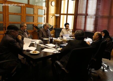 اعضای شورای سیاستگذاری جایزه پژوهش سال سینمای ایران معرفی شدند