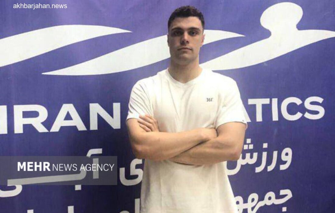 درخشش امیر مطاعی: کسب مدال طلا و شکستن رکورد ماده ۱۰۰ متر قورباغه