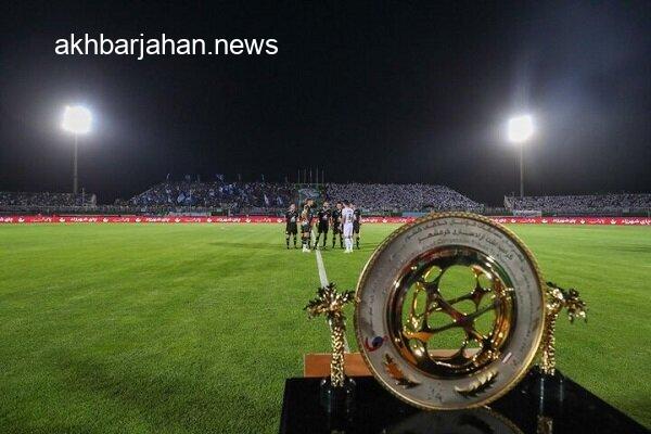 مصاف بعثت کرمانشاه با مس سونگون در دور سوم جام حذفی