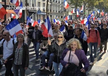 تجمع اعتراضی در فرانسه: خواست معترضان، استعفای ماکرون