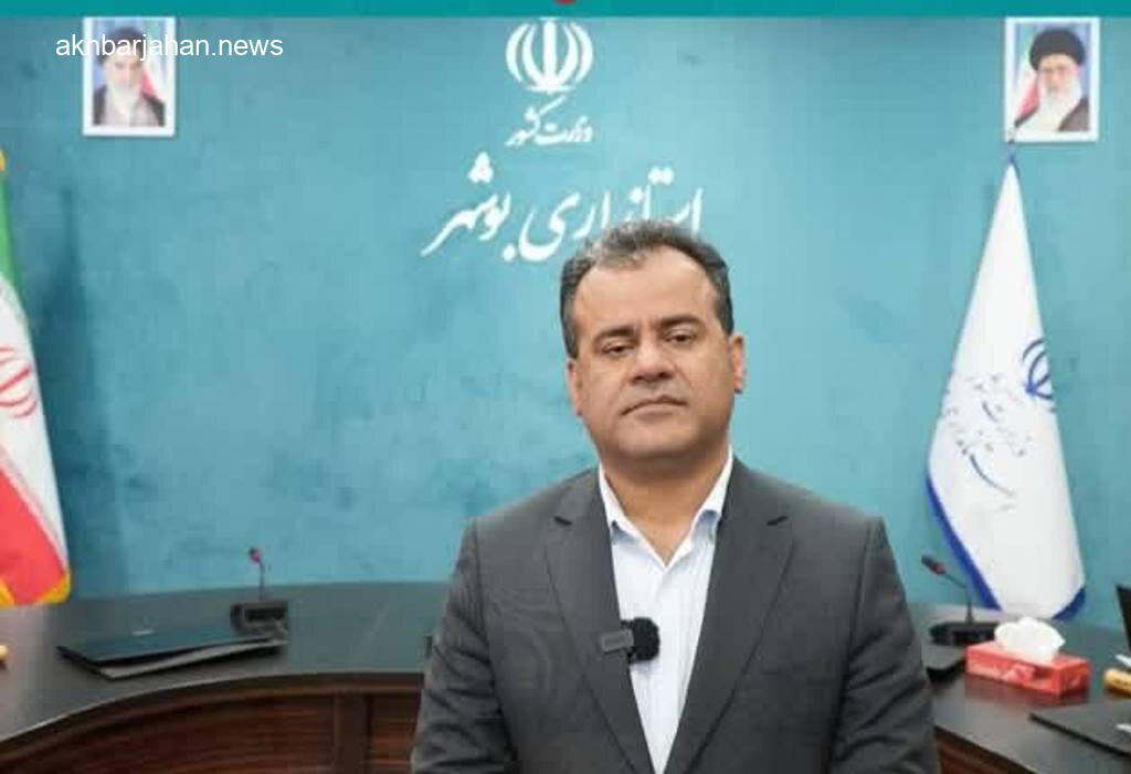 پرداخت ۲۰ همت تسهیلات در استان بوشهر کلید خورد