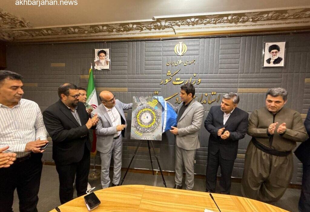 پوستر هجدهمین جشنواره بینالمللی تئاتر خیابانی مریوان رونمایی شد